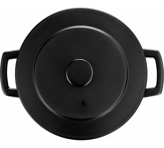 Кастрюля Walmer HOME CHEF с крышкой 1900 мл W37000831
