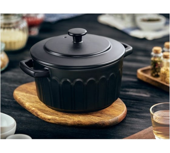 Кастрюля Walmer HOME CHEF с крышкой 1900 мл W37000831