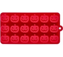 Форма для льда, конфет, выпечки мини-кексов Walmer PUMPKIN, 18 ячеек W27683041