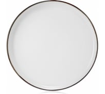 Десертная тарелка Walmer TRACY 21.5 см, белая W37000790