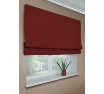 Римская тканевая штора Эскар Ammi, красный, 160x160 см 12001160160