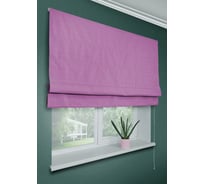 Римская тканевая штора Эскар Ammi розовый, 60x160 см 12013060160