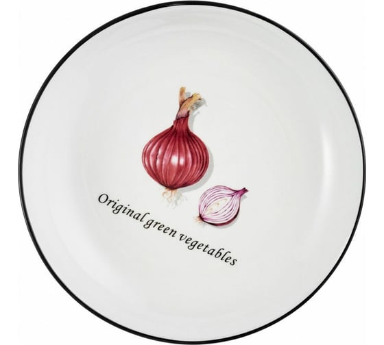 Глубокая тарелка Walmer Salad 20 см W37000135