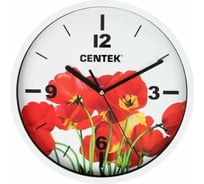 Настенные часы Centek маки диаметр 25 см, круг, шаговый ход, кварцевый механизм CT-7102 Tulips