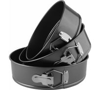 Набор разъемных форм для выпечки с антипригарным покрытием TAVOLONE 20 см, 22 см, 24 см 806866481735