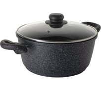 Кастрюля с антипригарным покрытием TAVOLONE Buskerud со стеклянной крышкой, 4 л 806588256551