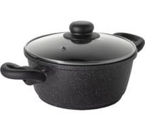 Кастрюля с антипригарным покрытием TAVOLONE Buskerud со стеклянной крышкой, 2 л 806462822239