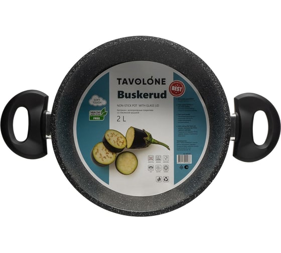 Кастрюля с антипригарным покрытием TAVOLONE Buskerud со стеклянной крышкой, 2 л 806462822239