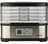 Сушилка для овощей Centek 270 Вт, 5 поддонов, электронное управление, таймер 72 ч, автоотключение CT-1650