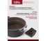 Кастрюля Lara Monaco CHOCO 20x9.5 см, 2.5 л, литой алюминий, съёмные ручки, индукционное дно LR02-300 CHOCO 3