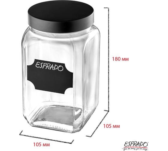 Емкость для хранения Esprado Fresco 1200 мл FRE120E405