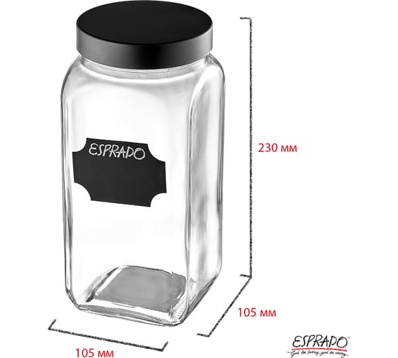 Емкость для хранения Esprado Fresco 1600 мл FRE160E405