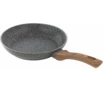 Сковорода Lara GRANIT PALERMO кованый алюминий, 22x4.5 см, индукция, толщина 4.2 мм LR01-55-22 PALERMO