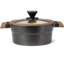Кастрюля Lara МАРСЕЛЬ 24x11.5 см, 4.5 л Bronze stone крышка, силикон, все типы плит LR02-303