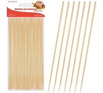 Шпажки для шашлыка МУЛЬТИДОМ NEW набор 50 шт, длина 30 см VL80-114