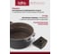 Кастрюля Lara MONACO CHOCO 24x11.5 см, 4.5 л литой алюминий, съёмные ручки, индукционное дно LR02-301 CHOCO 4
