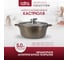 Кастрюля Lara Rio CHOCO 26x11.5 см, 5.0 л, мрамор, капсулированное индукционное дно, крышка LR02-205 CHOCO 5