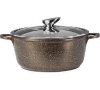 Кастрюля Lara Rio CHOCO 22x10 см, 3.1 л, мрамор, капсулированное индукционное дно, крышка LR02-203 CHOCO