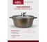 Кастрюля Lara Rio CHOCO 20x8.5 см, 2.3 л, мрамор, капсулированное индукционное дно, крышка LR02-202 CHOCO 5