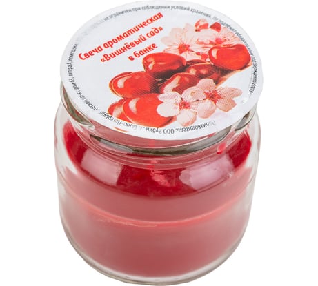 Ароматическая свеча Волшебная страна Вишнёвый сад в банке 105747