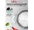 Кастрюля Lara MINT нержавеющая сталь 20x11 см, 3.3 л, носик, индукционное дно, крышка с бортом LR02-542 4