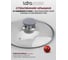 Набор посуды Lara MERCURY 16/20/24 см, 2.1 л, 3.9 л, 6.5 л капсулированное индукционное дно, полировка LR02-120 3
