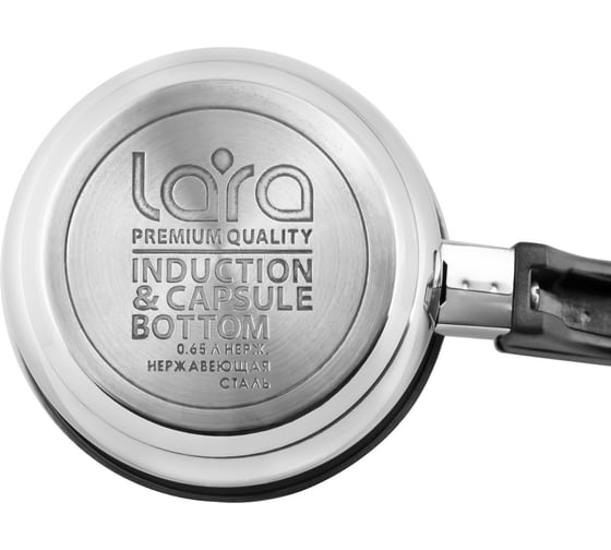 Сотейник Lara PROMO нержавеющая сталь 0.65 л 12x6 см, капсулированное индукционное дно LR03-18