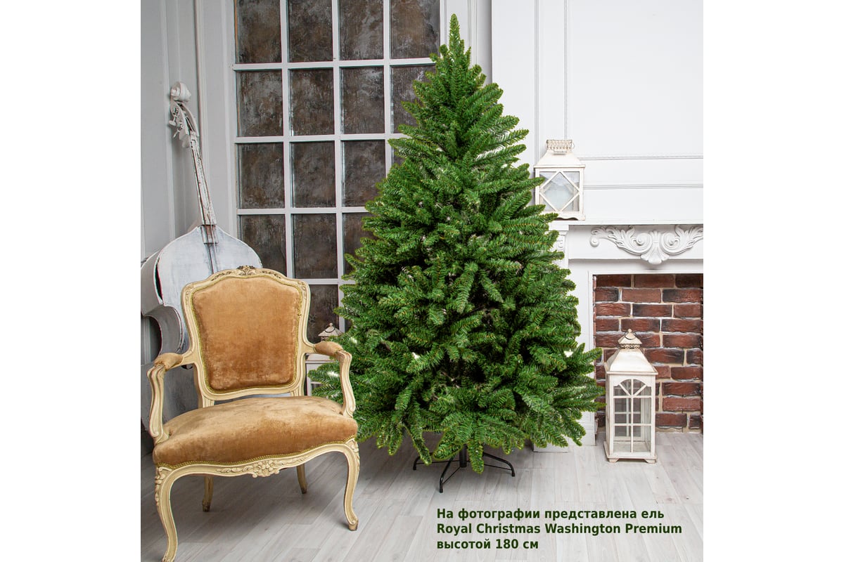 Елка искусственная 180см Royal Christmas Washington Premium 230180 ...