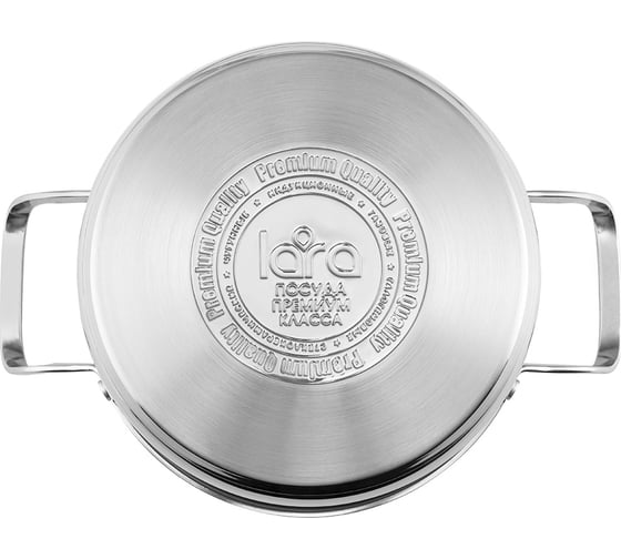 Кастрюля Lara Prima нержавеющая сталь 20x9.5 см, 3.0 л, литые ручки, капсулированное индукционное дно, стеклянная крышка LR02-502