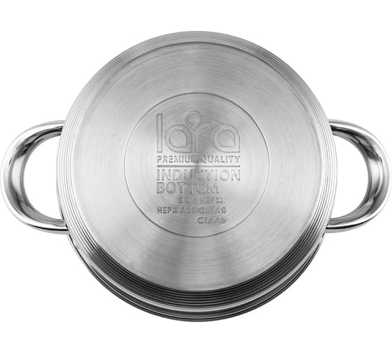 Кастрюля Lara ЧИКАГО нержавеющая сталь 16x9.5 см 1.7 л, индукционное дно, все типы плит LR02-771