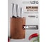 Универсальная подставка для ножей Lara овальная Soft touch LR05-101 Wood 4