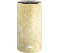 Универсальная подставка для ножей Lara круглая Soft touch LR05-103 Beige