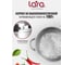 Кастрюля Lara AURORA нержавеющая сталь 13x22 см, 4.8 л, стальные ручки, капсулированное индукционное дно, крышка LR02-403 4