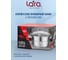 Кастрюля Lara AURORA нержавеющая сталь 13x22 см, 4.8 л, стальные ручки, капсулированное индукционное дно, крышка LR02-403 7