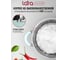 Кастрюля Lara MINT нержавеющая сталь 24x13 см, 5.7 л, носик, индукционное дно, крышка с бортом LR02-544 4
