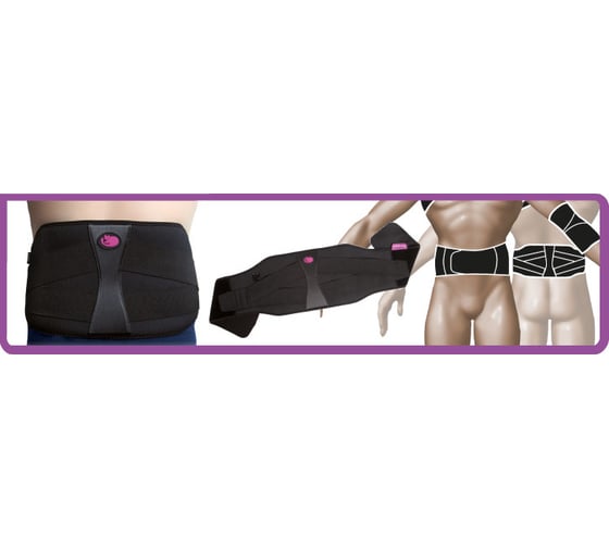 Эргономическая аккумуляторная грелка Pekatherm АЕ806