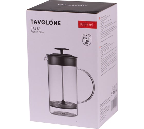 Френч-пресс TAVOLONE Bassa, 1000 мл 401039 806392995486