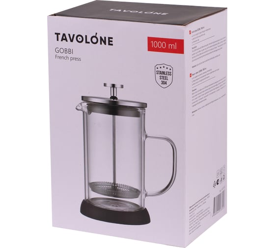 Френч-пресс TAVOLONE Gobbi 1000 мл 401-045 806195776129