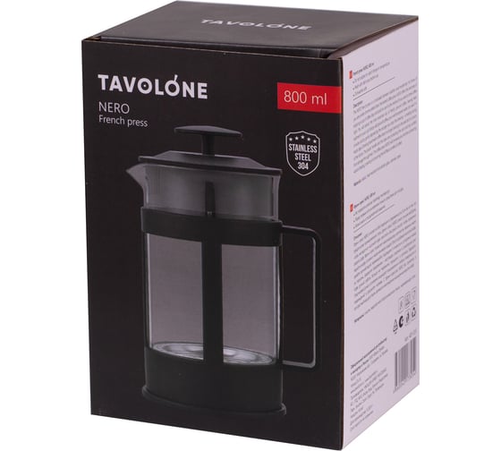 Френч-пресс TAVOLONE Nero 800 мл 401-035 806134421649