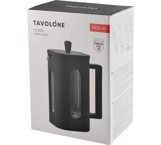 Френч-пресс TAVOLONE Ivorn 1000 мл 806204783882