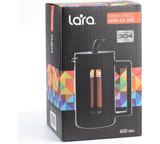 Френч-пресс Lara 600 мл, пищевая сталь 304, пластиковое основание, боросиликатное стекло LR06-54-600