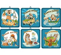 Прихватка МУЛЬТИДОМ Тигрохоббия размер 16x16 см 6 дизайнов HN88-410