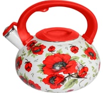 Чайник Lara эмаль 3.0 л, индукционное дно, свисток, автоподъем крышки LR00-28