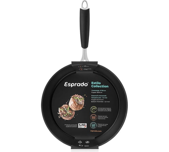 Сковорода Esprado Estilo 28x6 см, алюминий, антипригарное покрытие, индукция ESTT28BE103