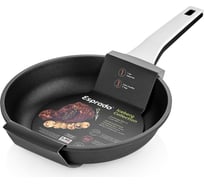 Сковорода Esprado Iceberg 24x5,5 см, алюминий, антипригарное покрытие, индукция ICBT24BE103