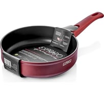 Сковорода Esprado Terceo глубокая, 3 в 1, 24x6,5 см, алюминий, антипригарное покрытие, индукция TRRT24BE103