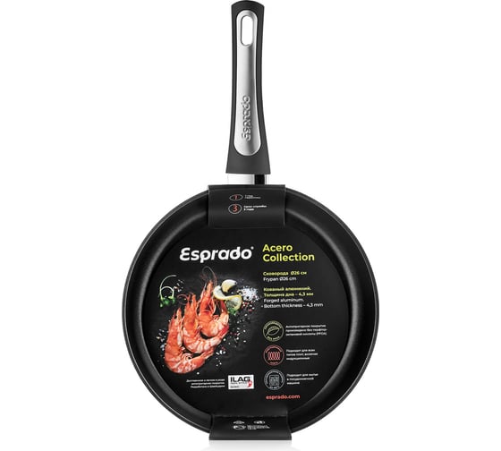 Cковорода Esprado Acero 26x5, алюминий, антипригарное покрытие, индукция ACET26SE103