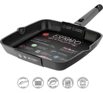 Сковорода-гриль Esprado Carne 28x4,5 см, алюминий, антипригарное покрытие, индукция CART28BE106