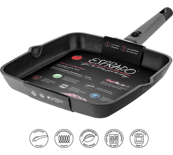 Сковорода-гриль Esprado Carne 28x4,5 см, алюминий, антипригарное покрытие, индукция CART28BE106 1