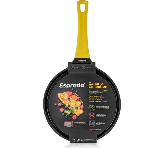 Сковорода Esprado Canario 25x1.6, алюминий, антипригарное покрытие, индукция CANT25YE104